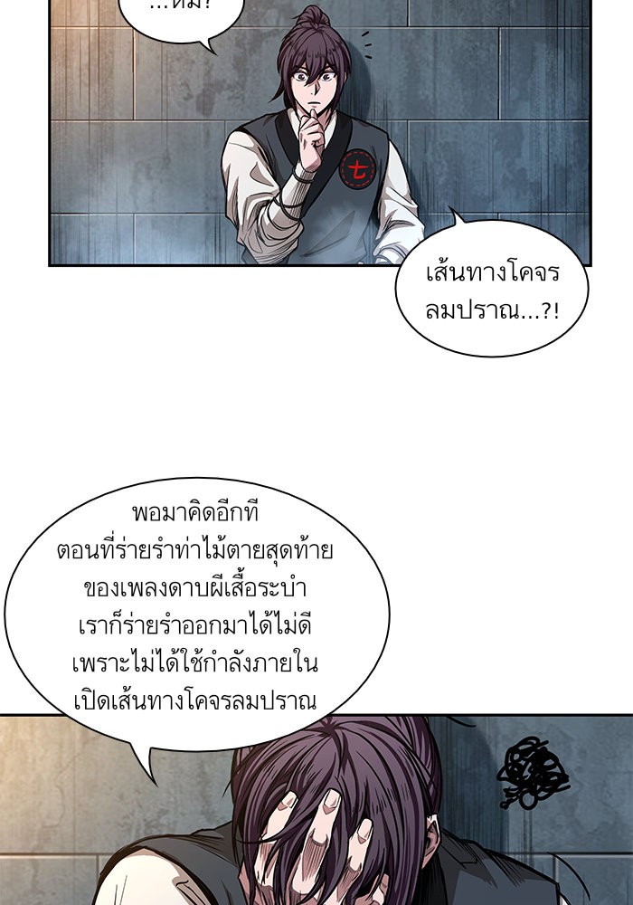 page7
