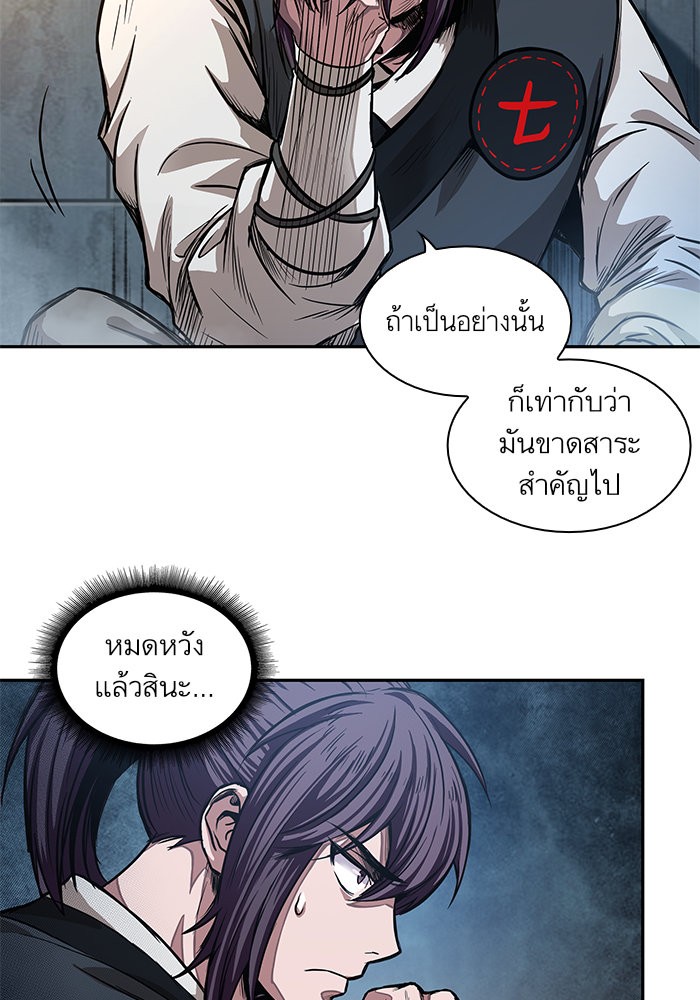 page7