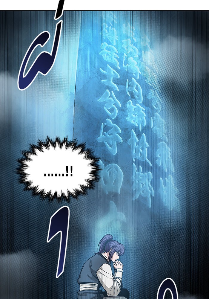 page7