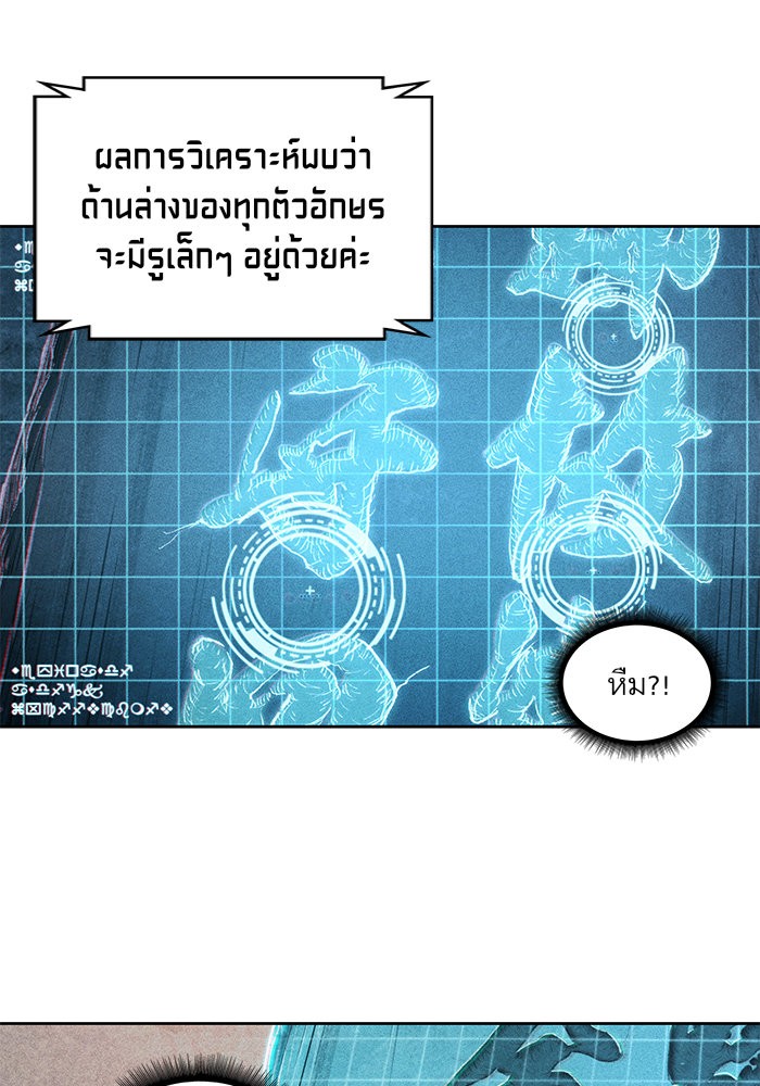 page7