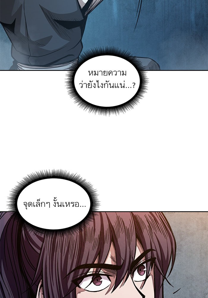 page7