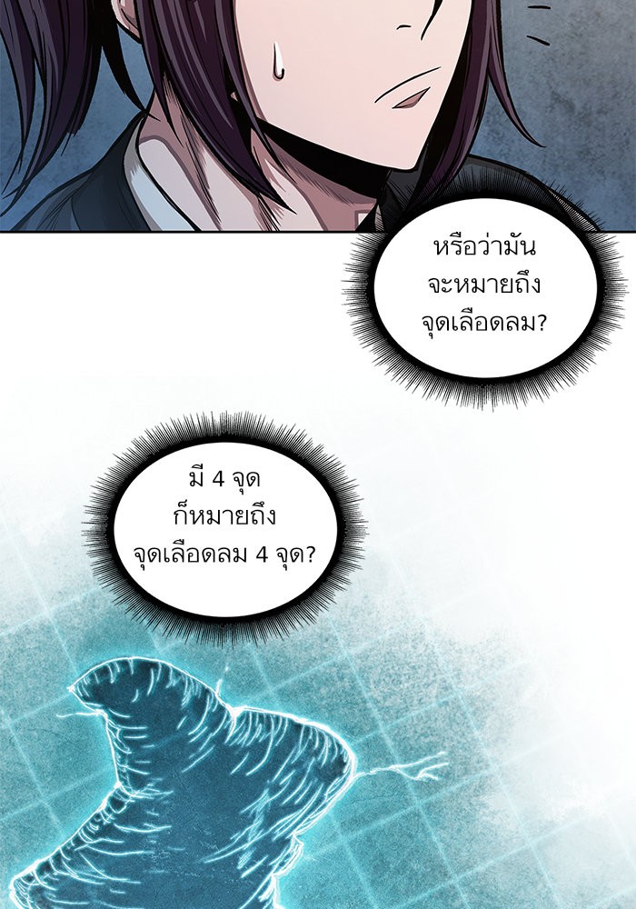 page7