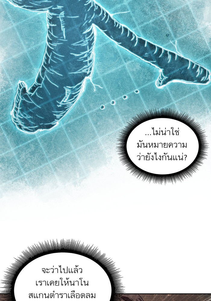 page7