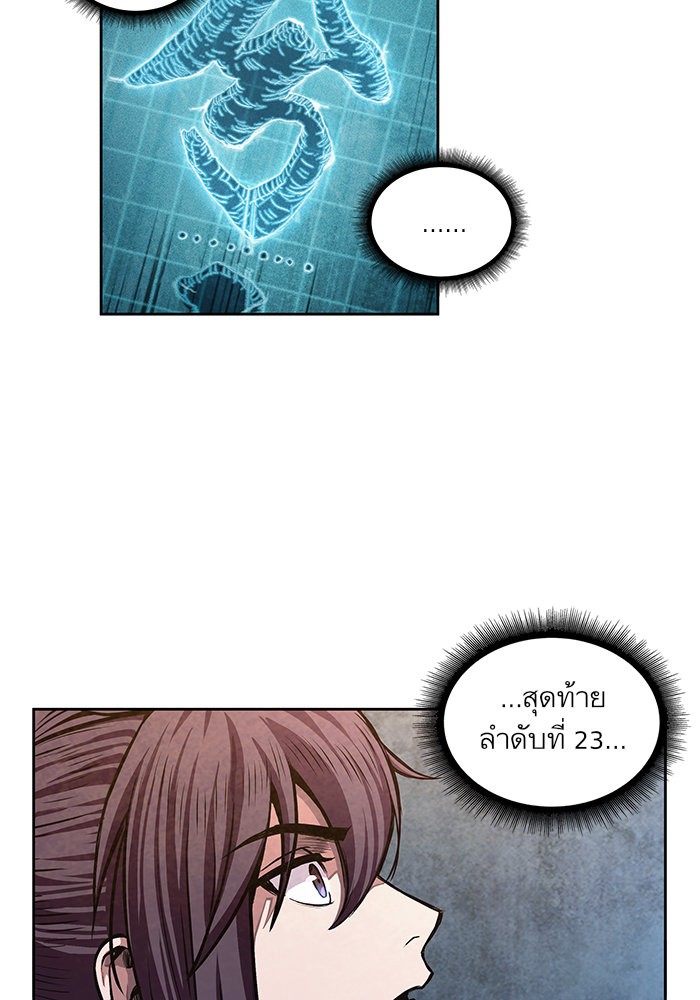 page7