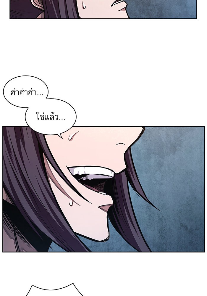 page7