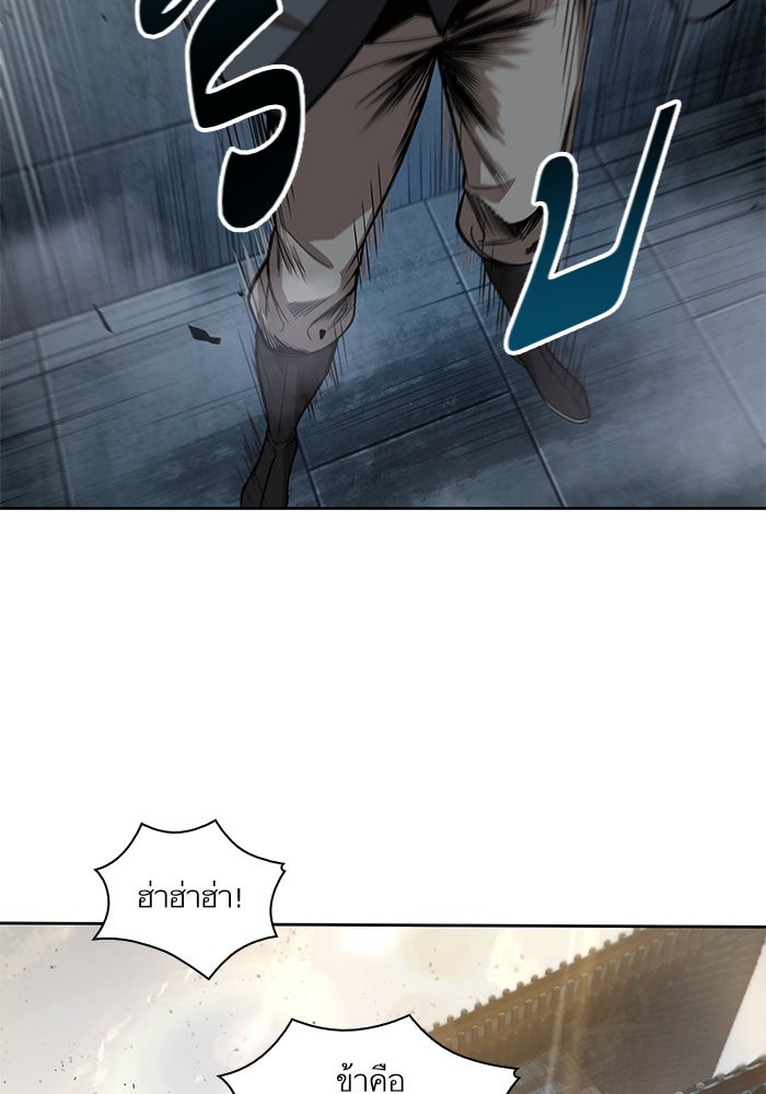 page7