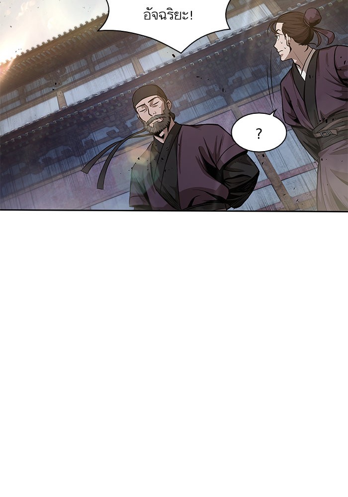 page7