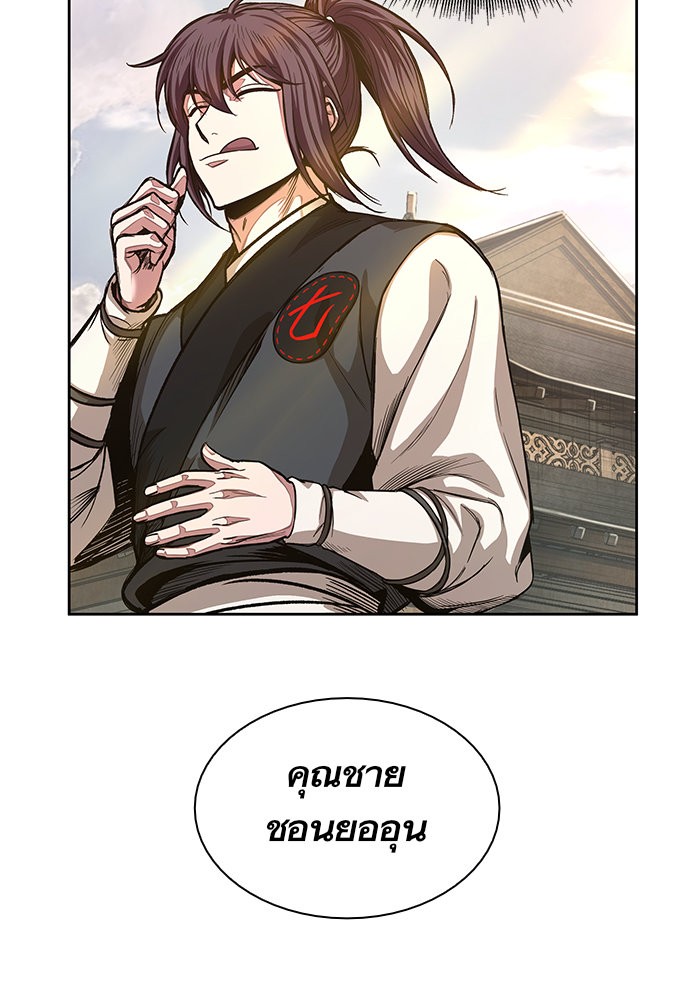 page7