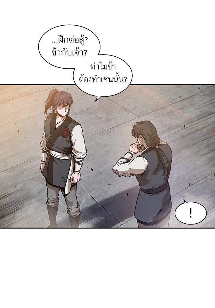 page7
