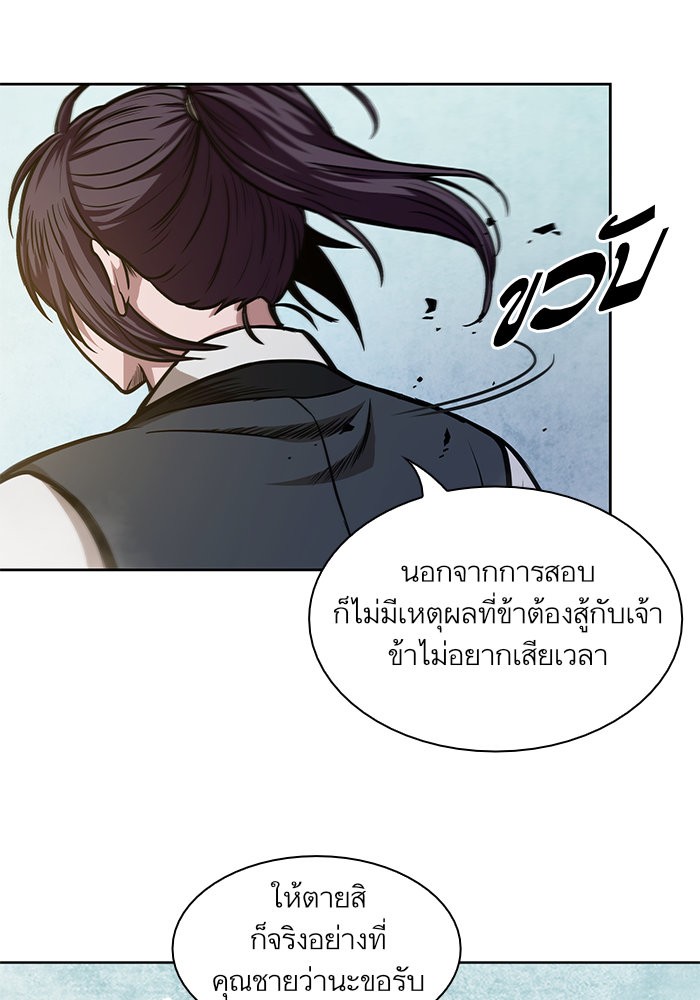 page7