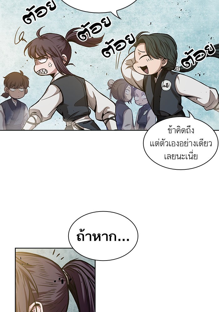 page7