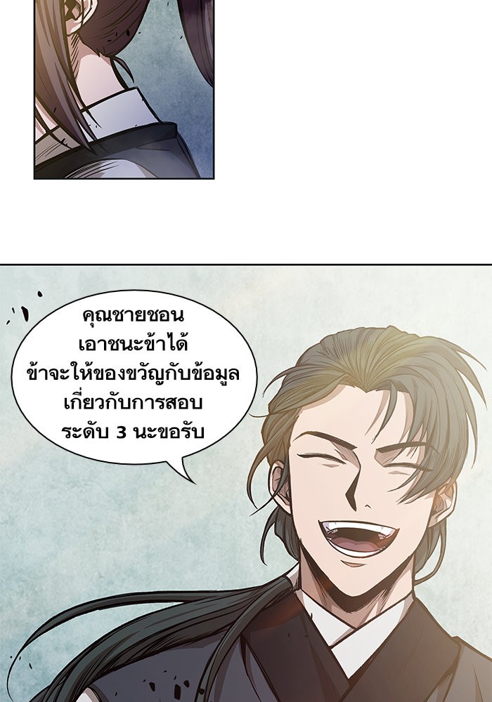page7