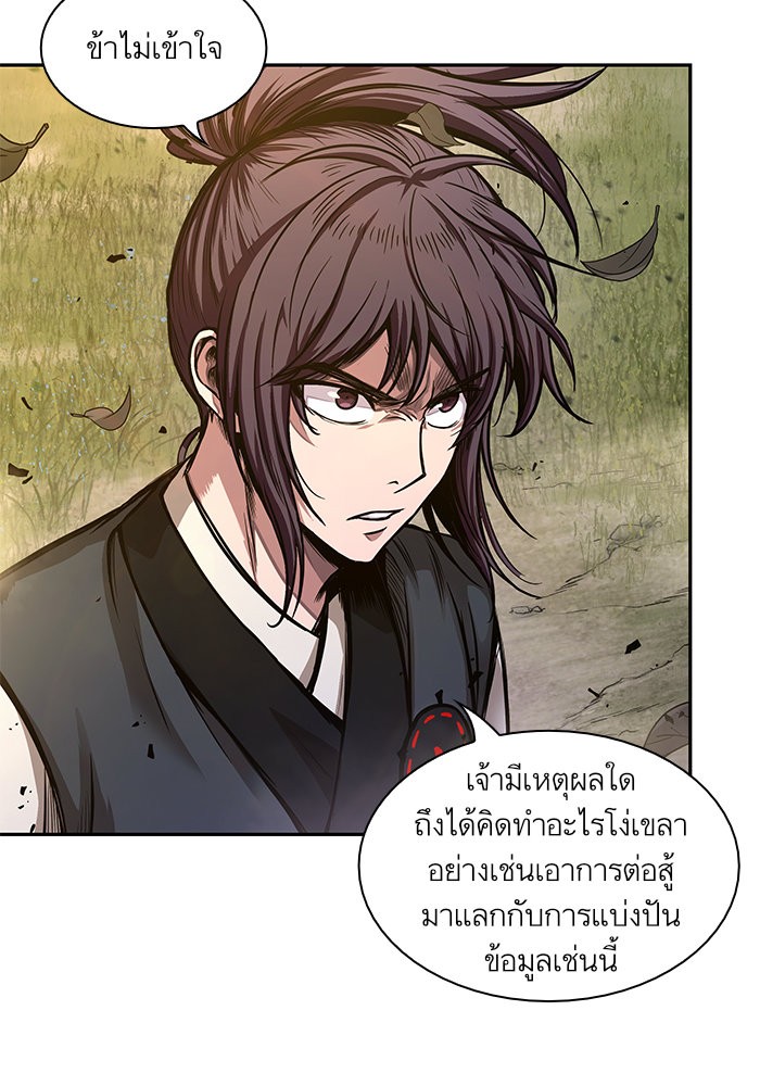 page7