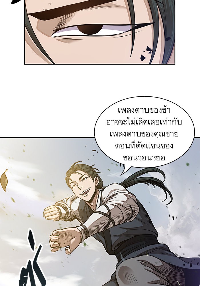 page7