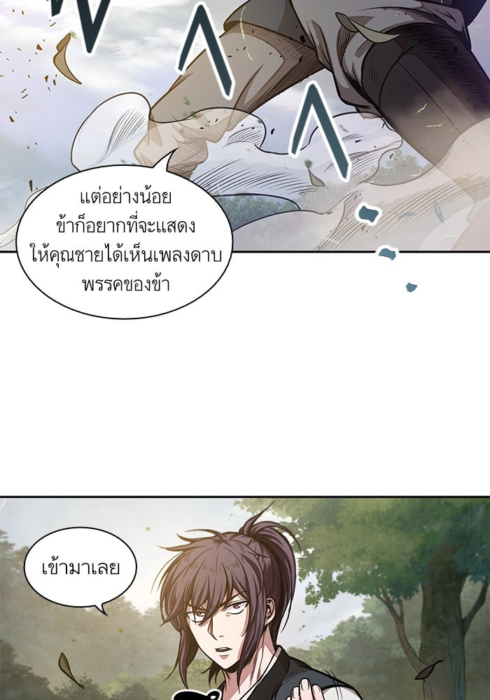 page7
