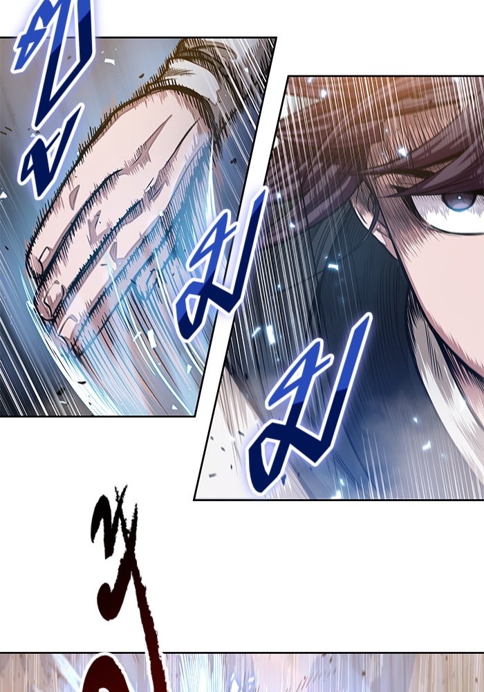 page7