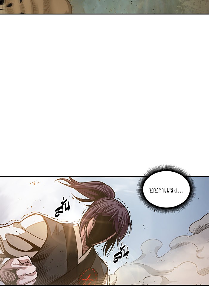 page7