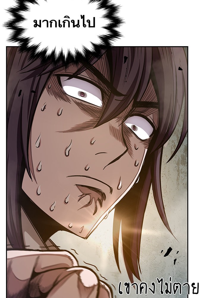 page7