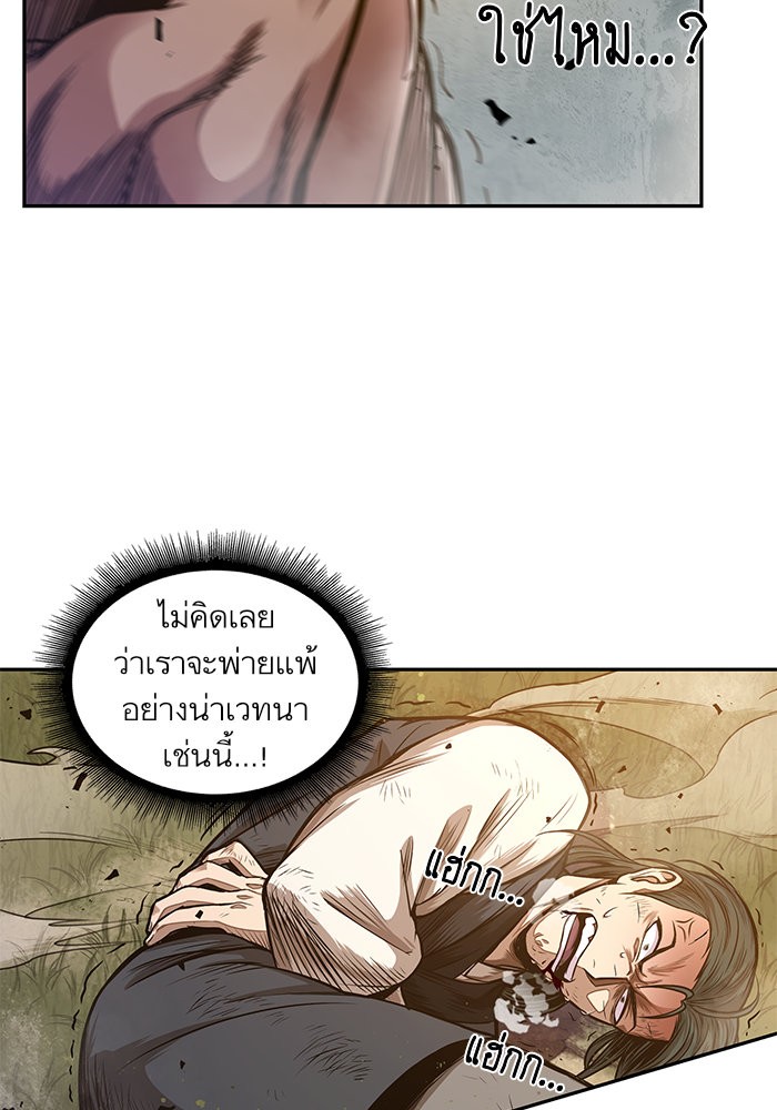 page7