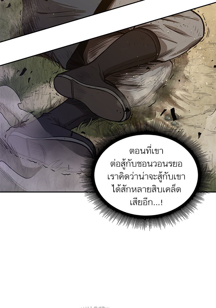 page7