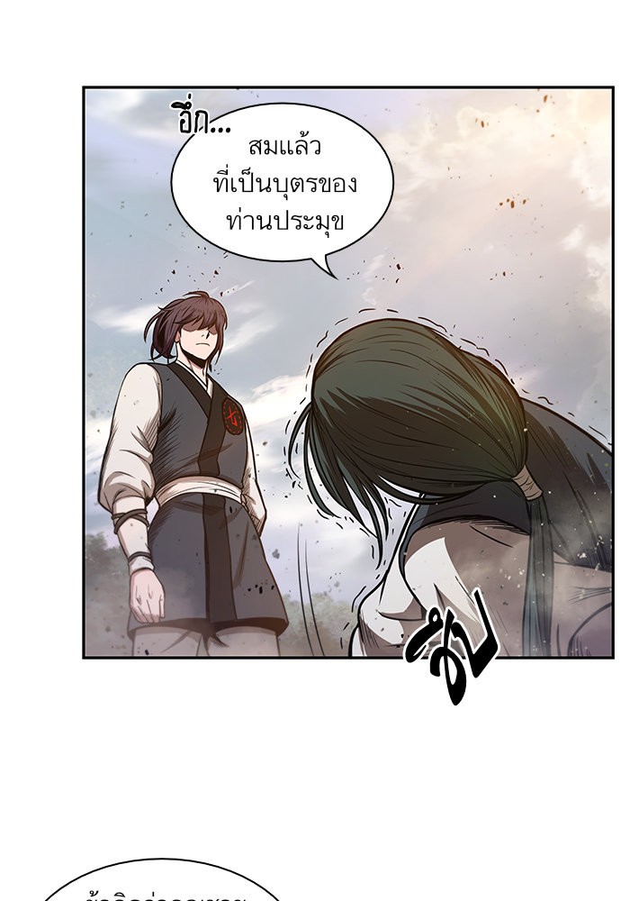 page7