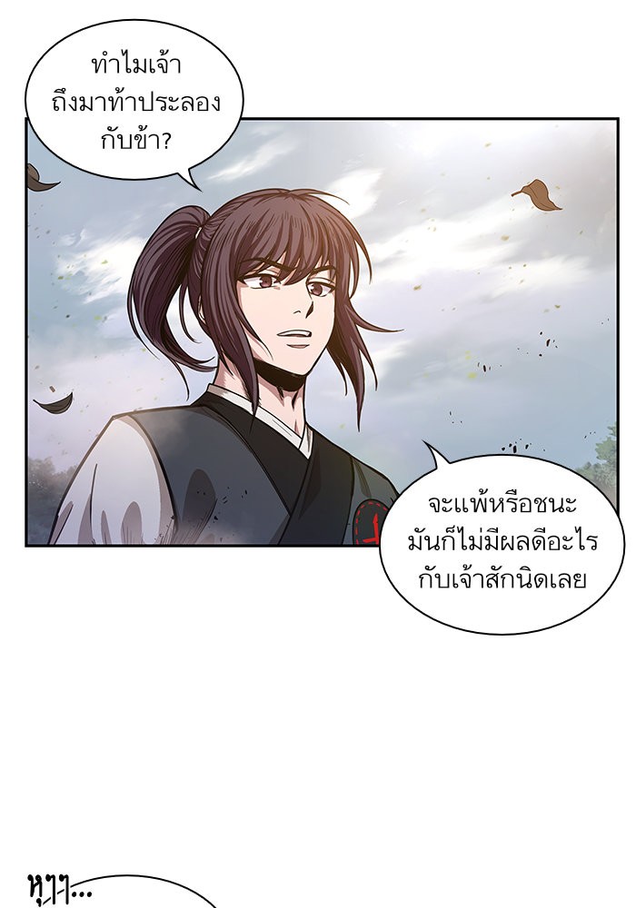 page7
