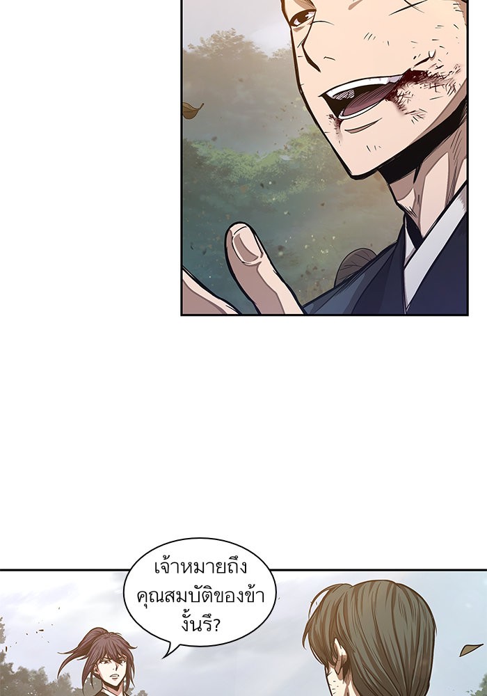 page7