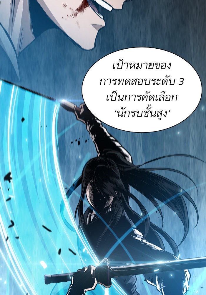 page7