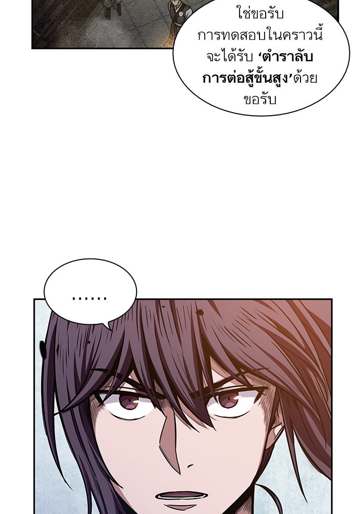 page7