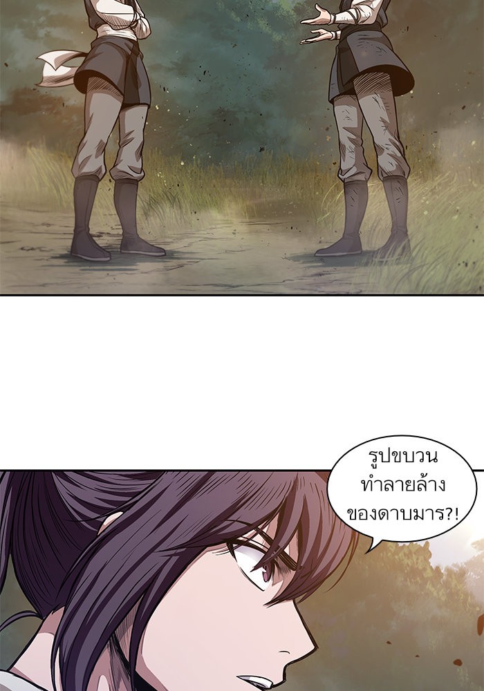 page7