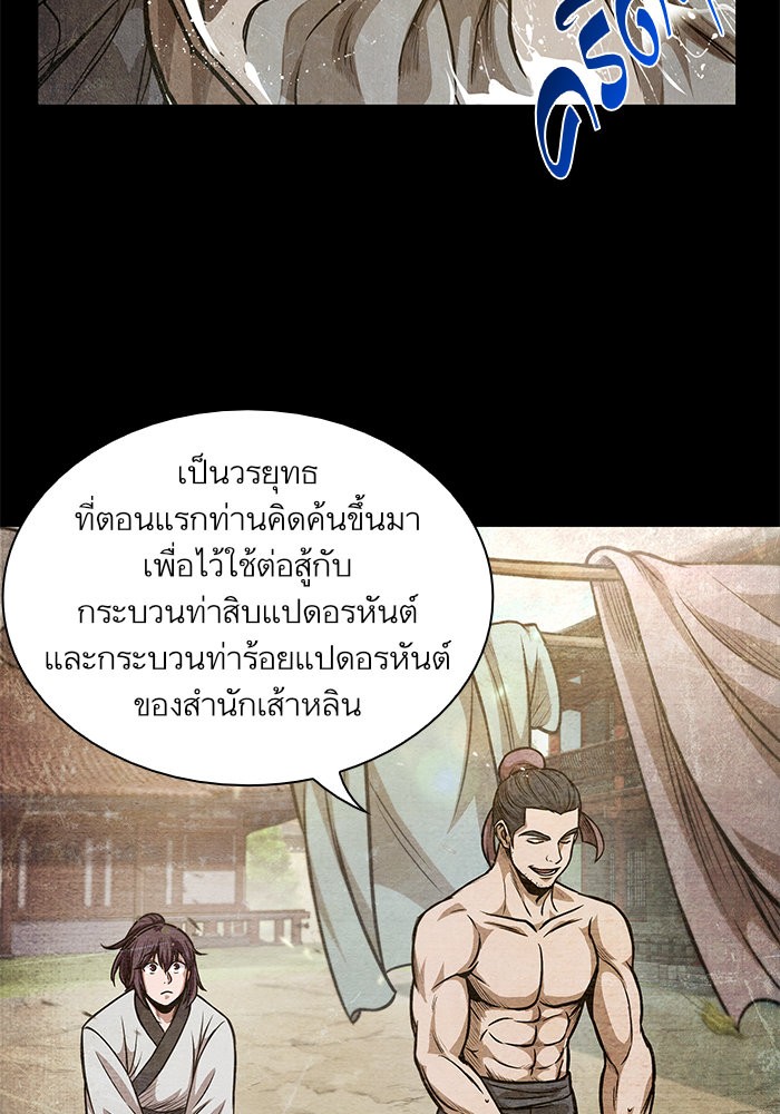page7