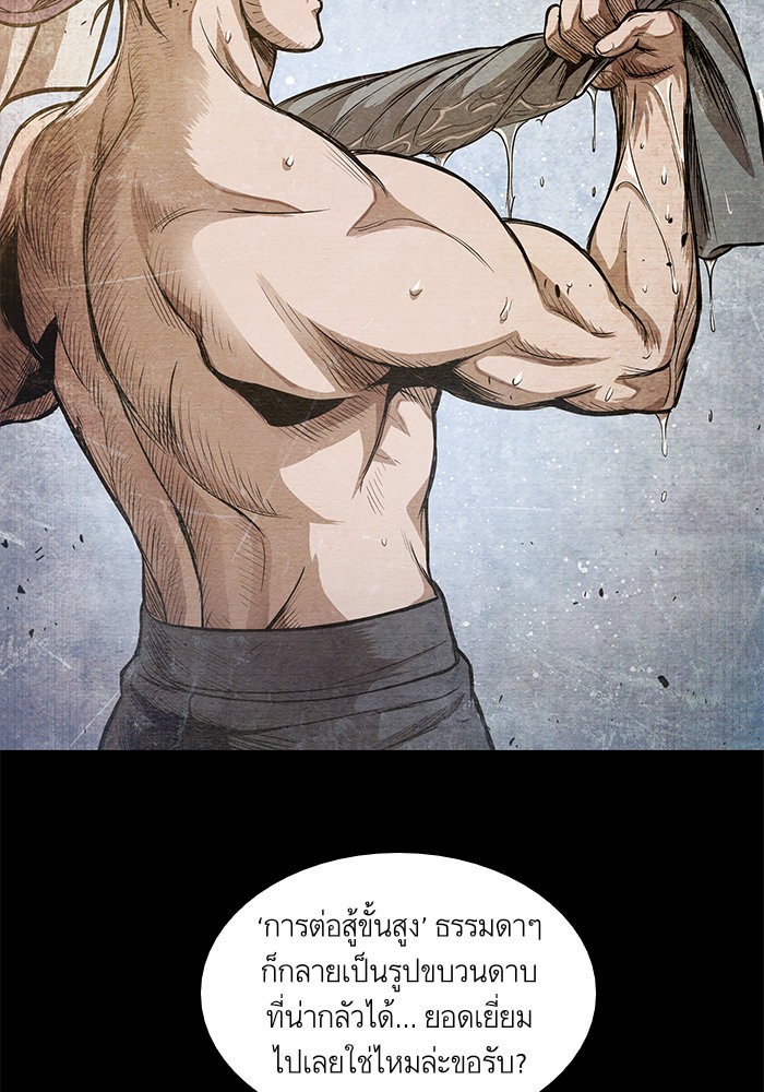 page7