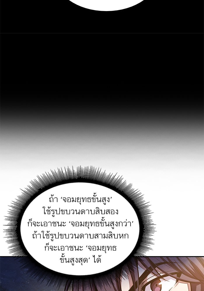 page7