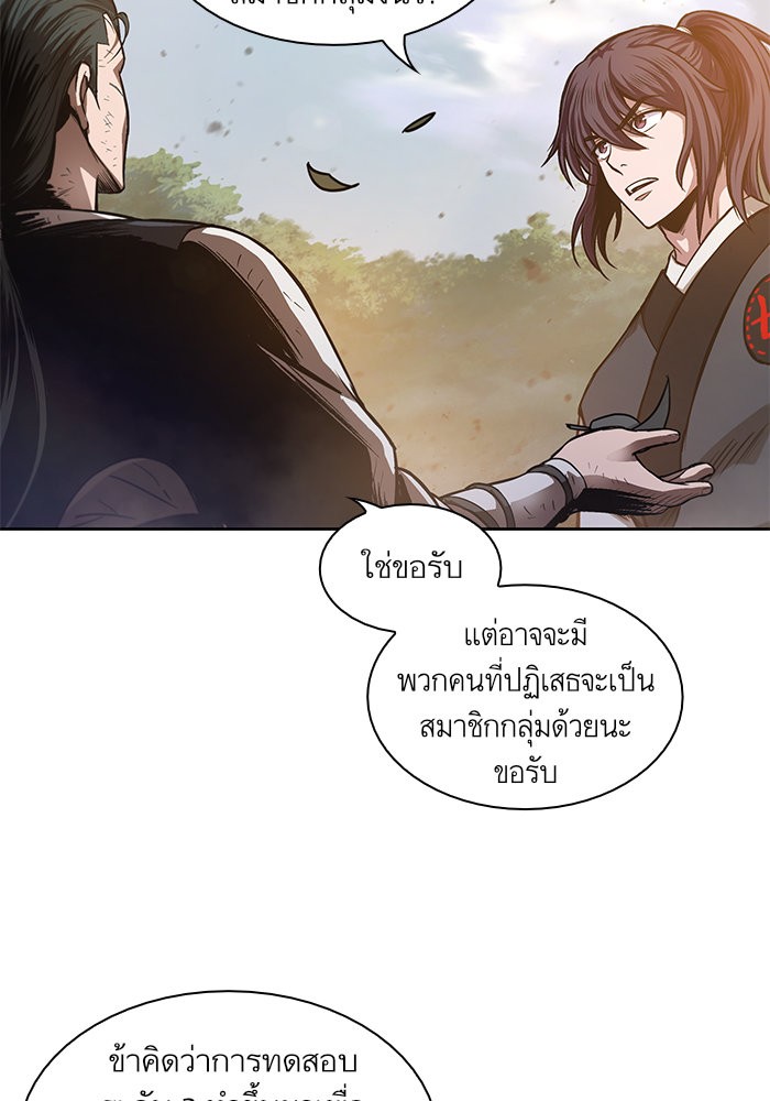 page7