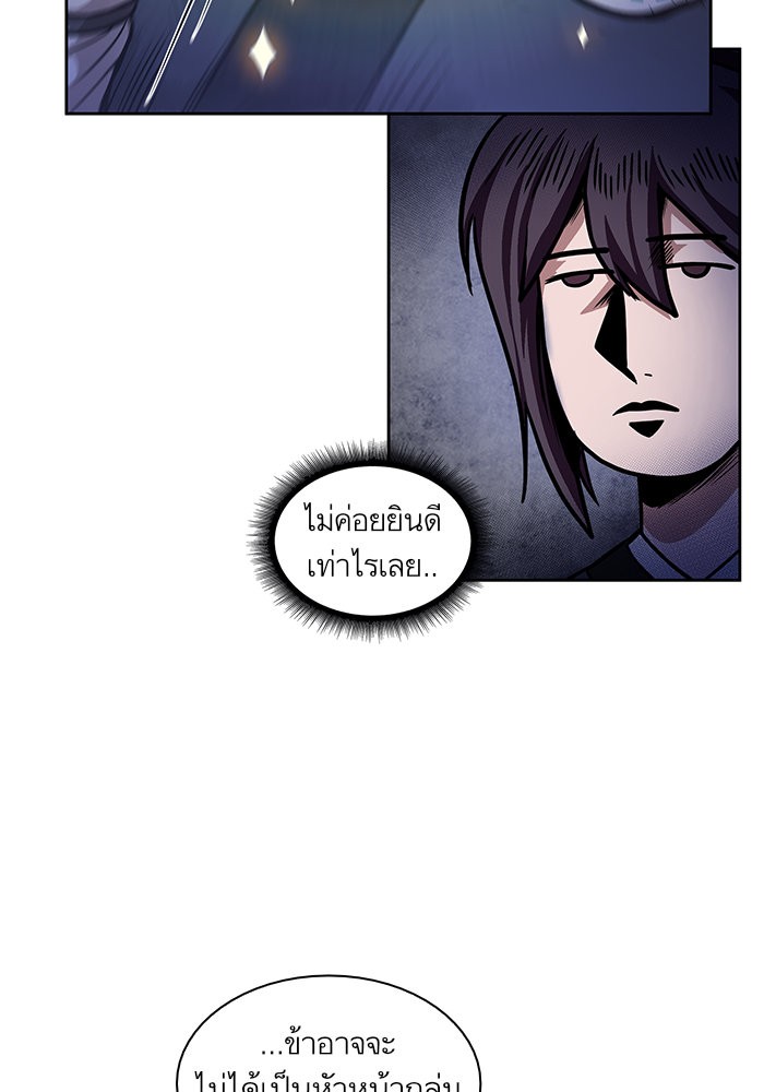 page7