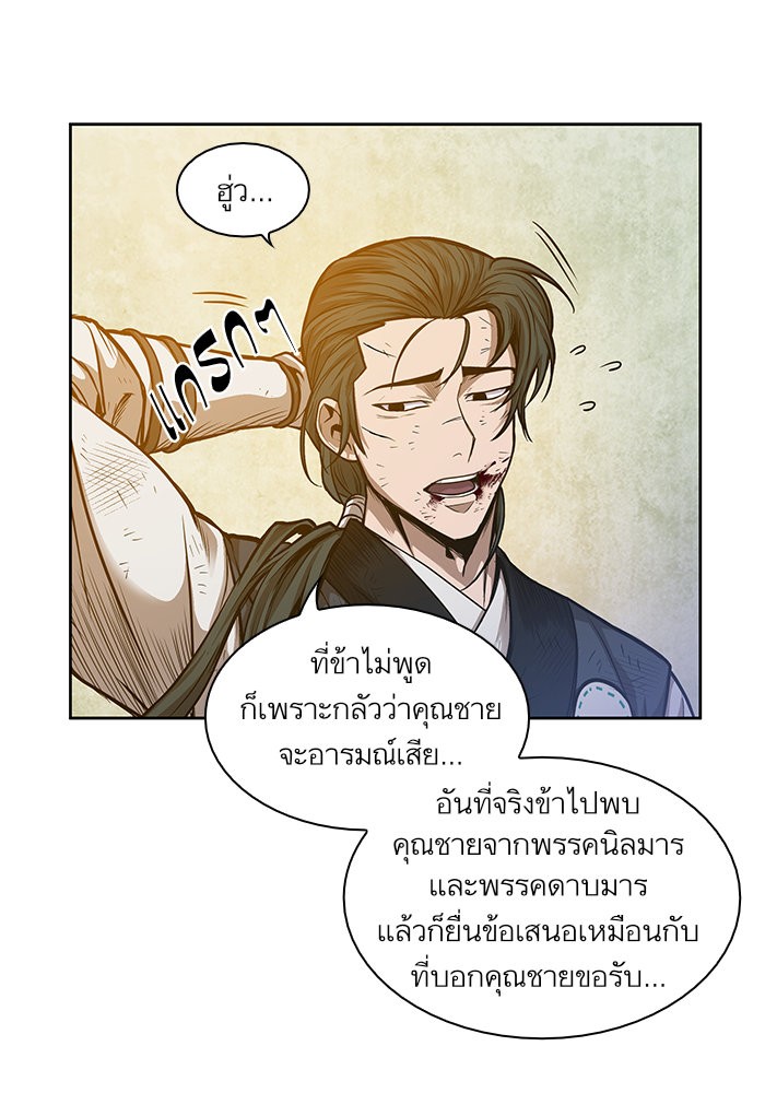 page7