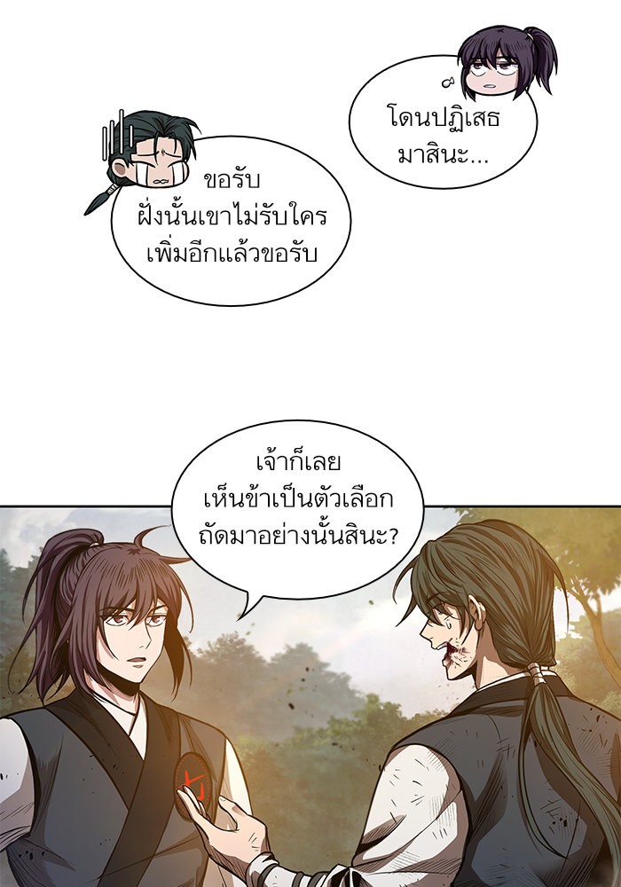 page7