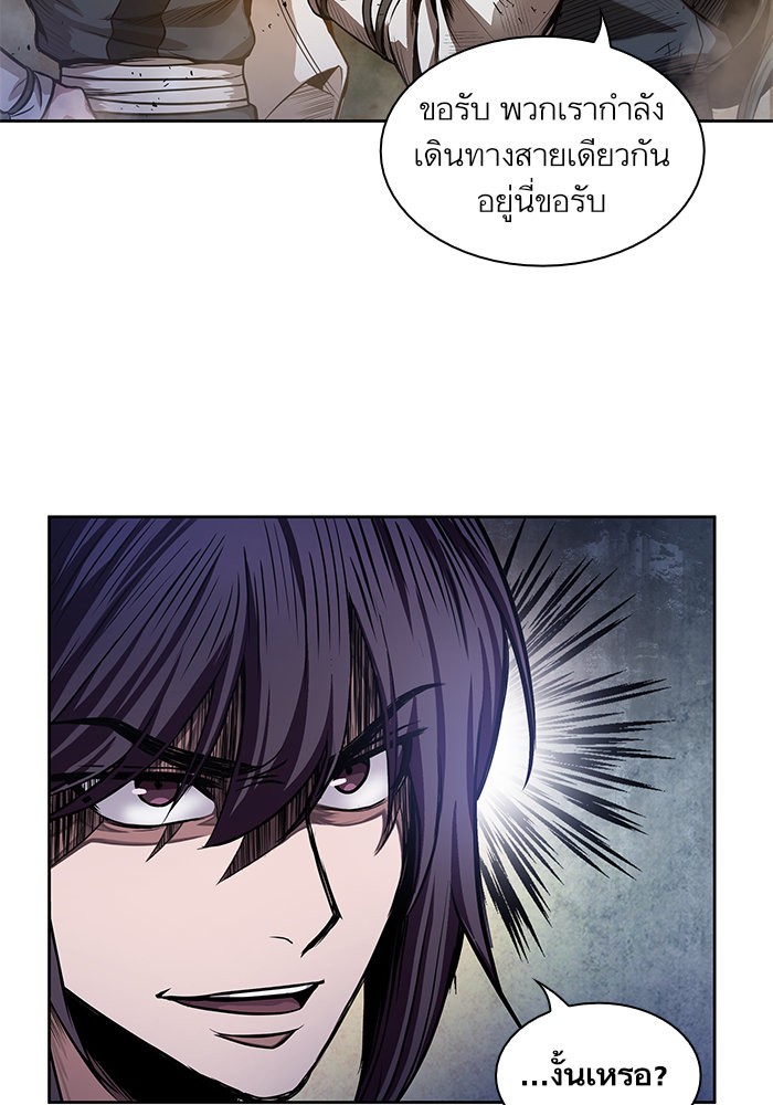 page7