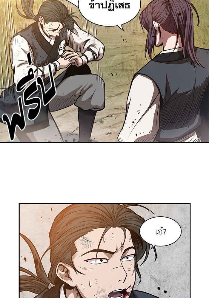 page7