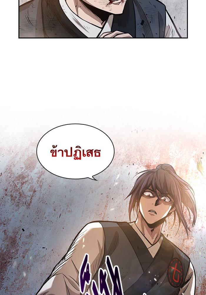 page7