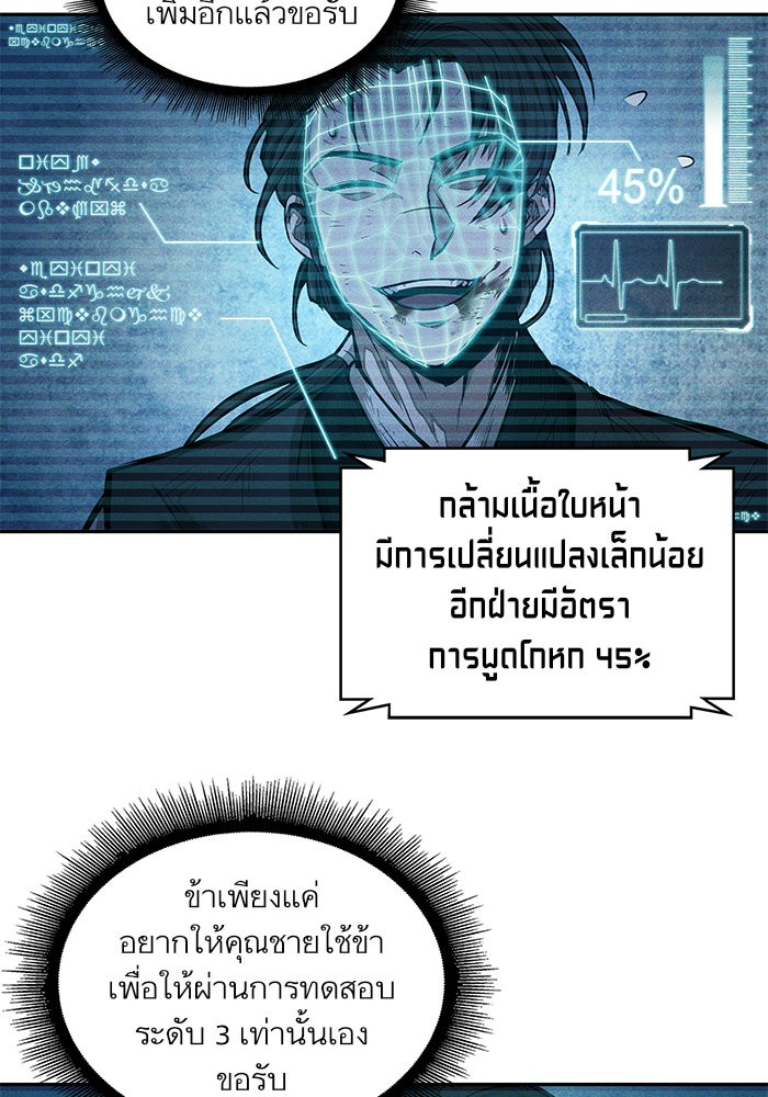 page7
