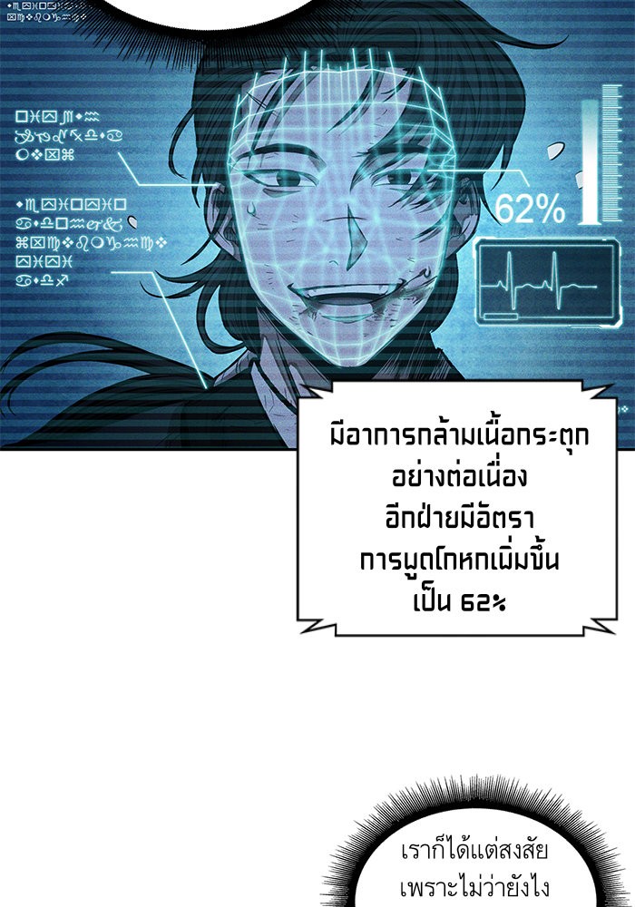 page7
