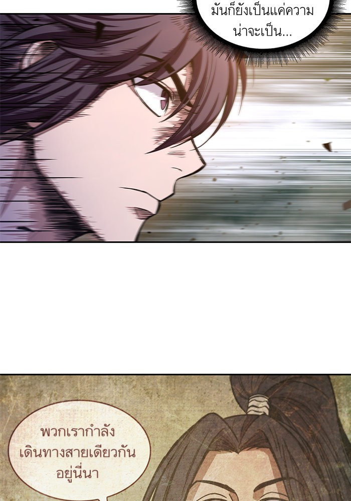 page7