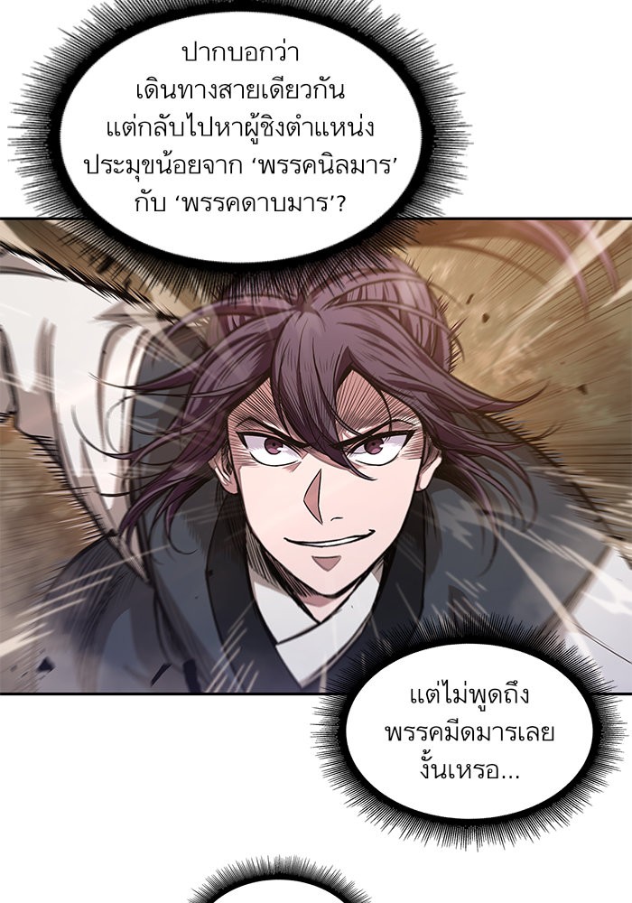 page7