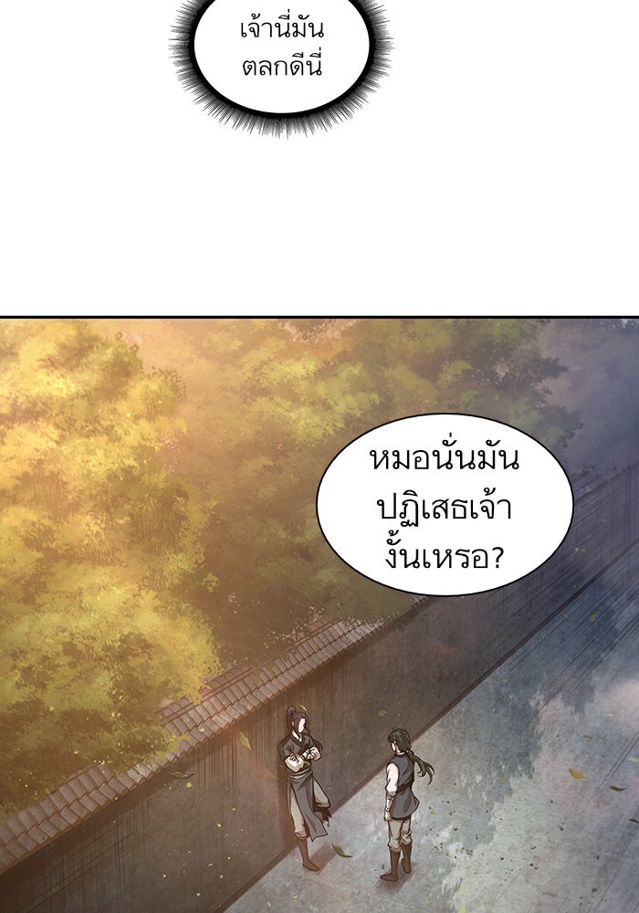 page7