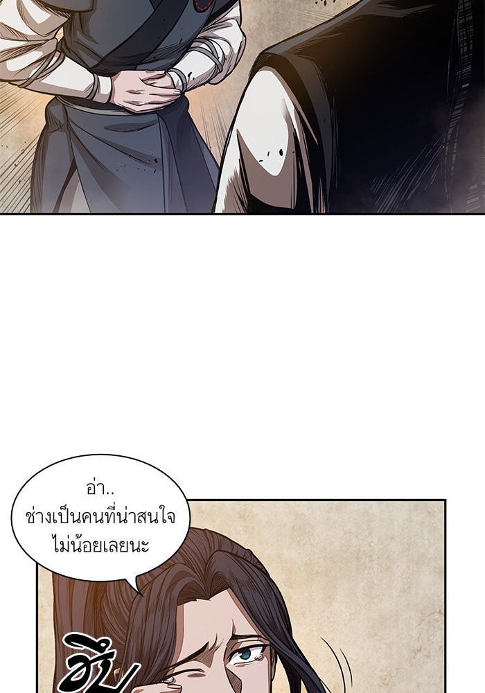 page7