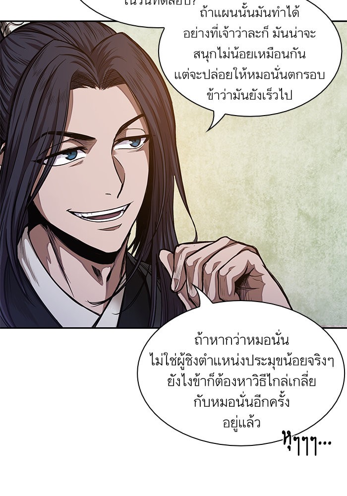 page7