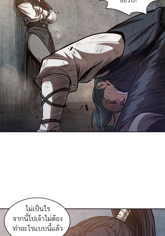 page7