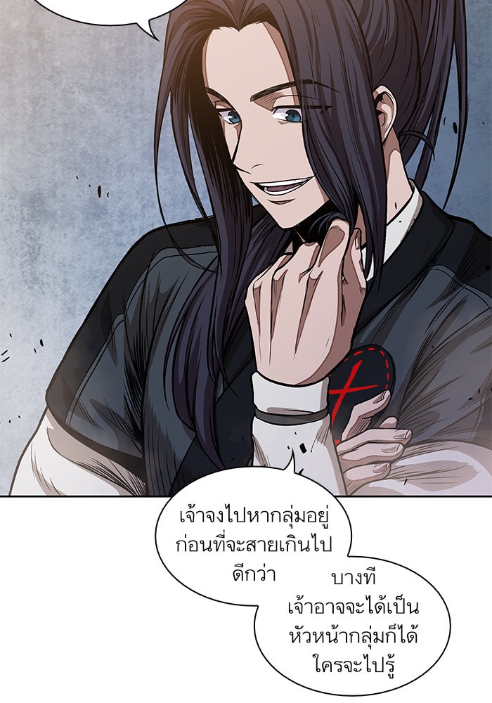 page7