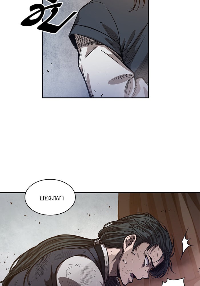 page7